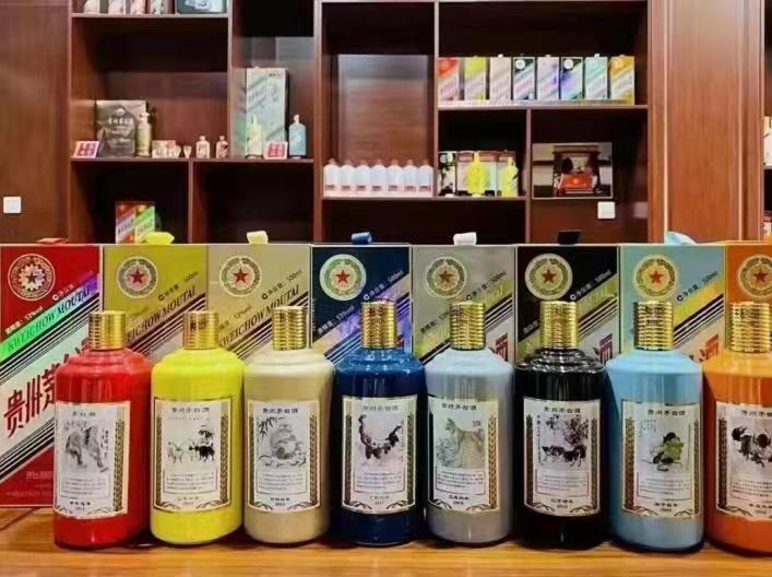 官渡名酒鉴定部分方法